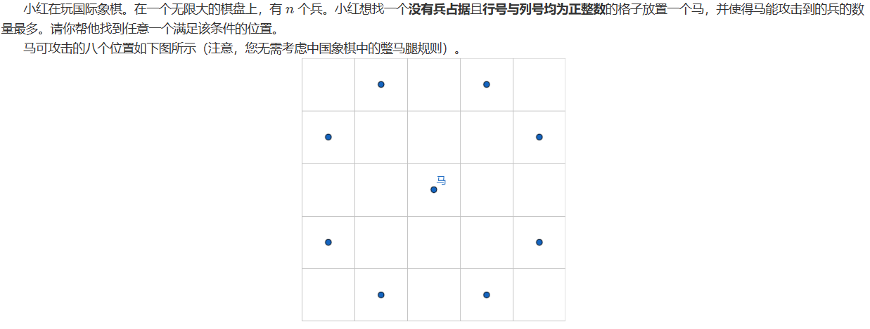 image-20250923151146279